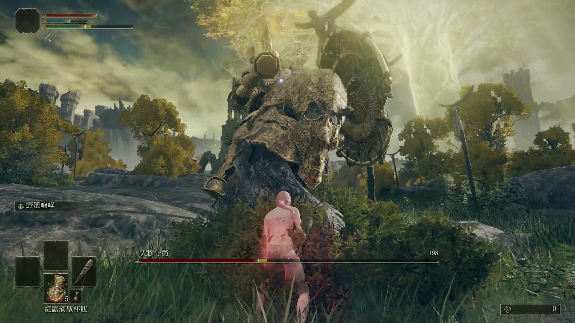 战地风云 截图16