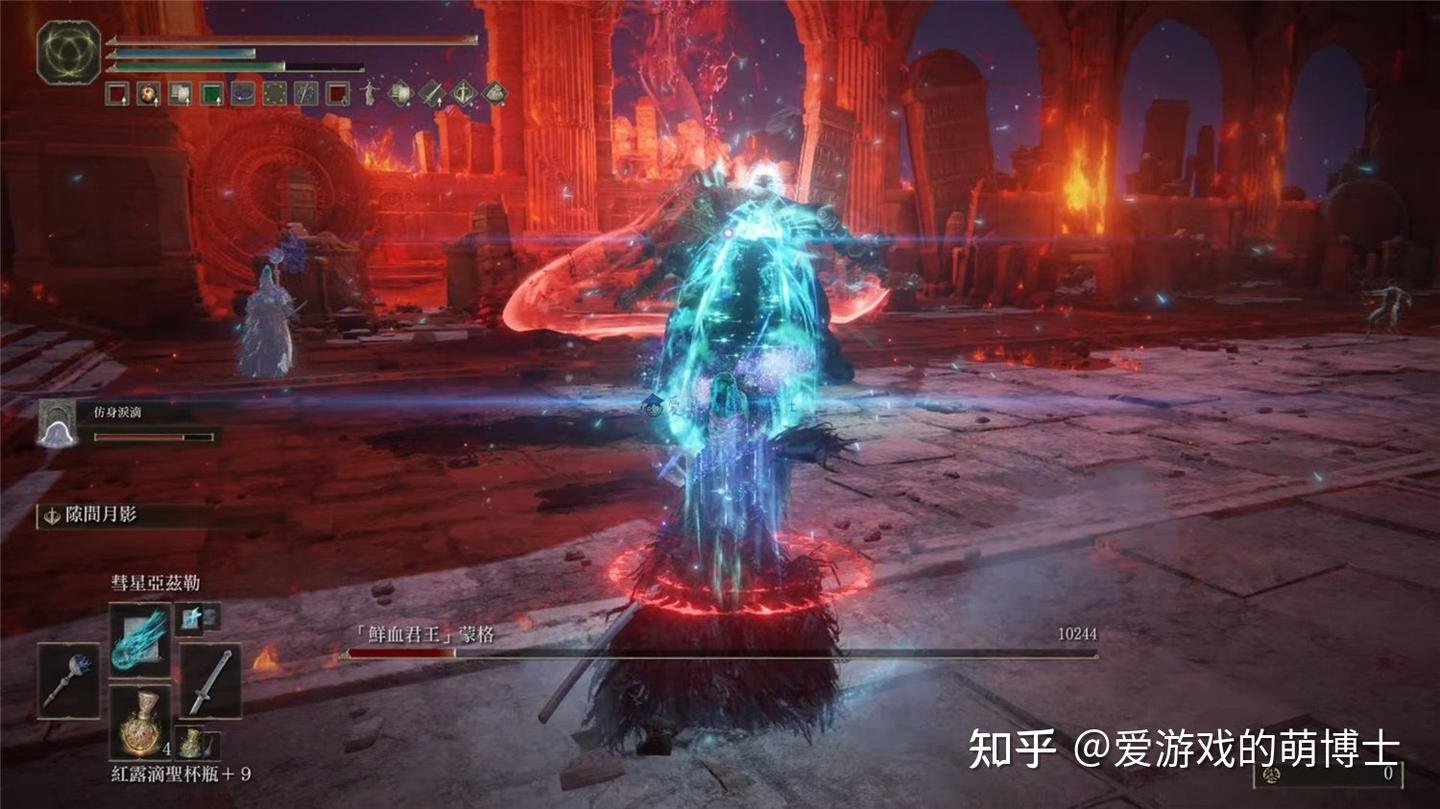 星露谷物语 完整版 截图11