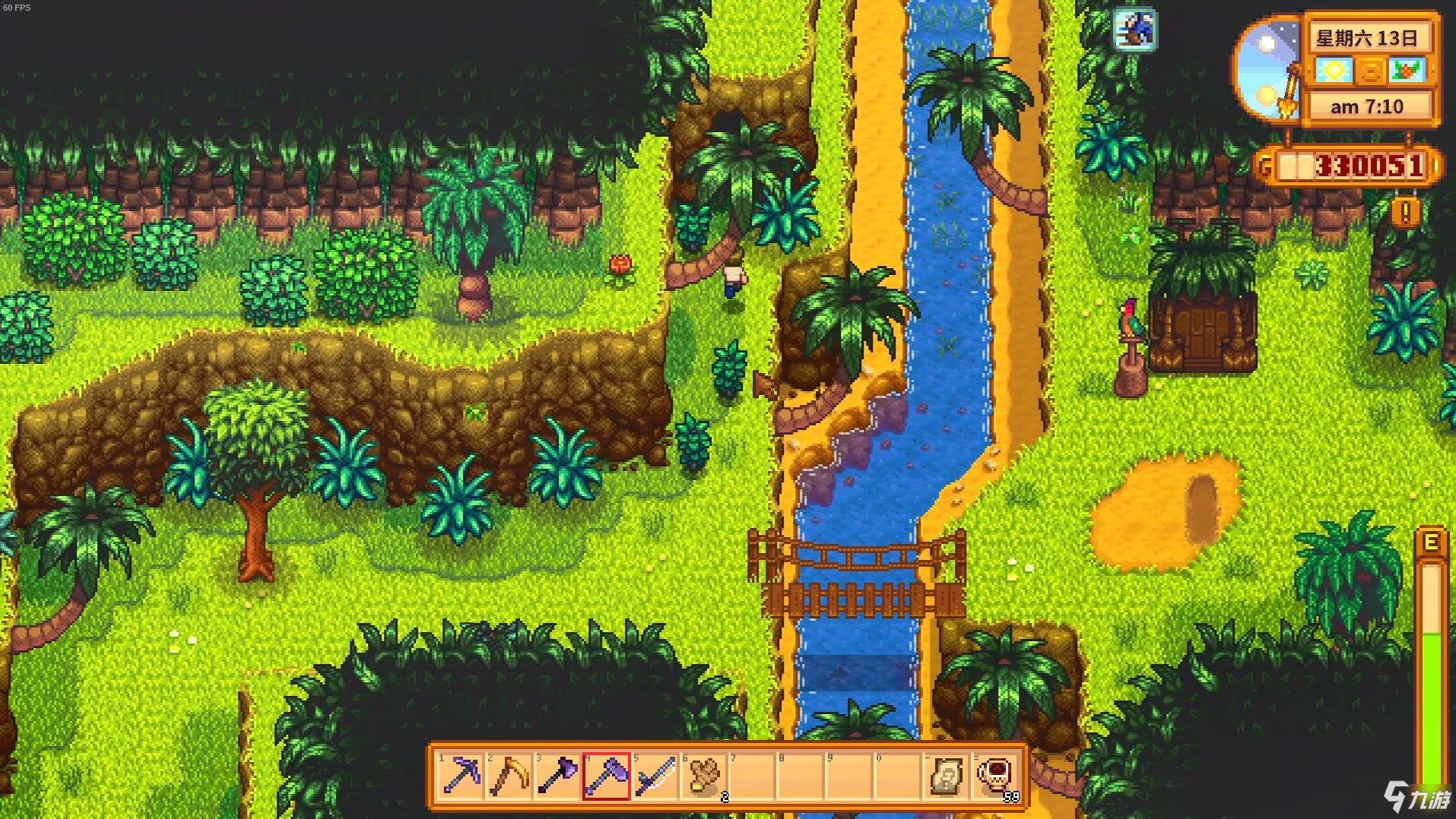 只狼：影逝二度 豪华版 截图13