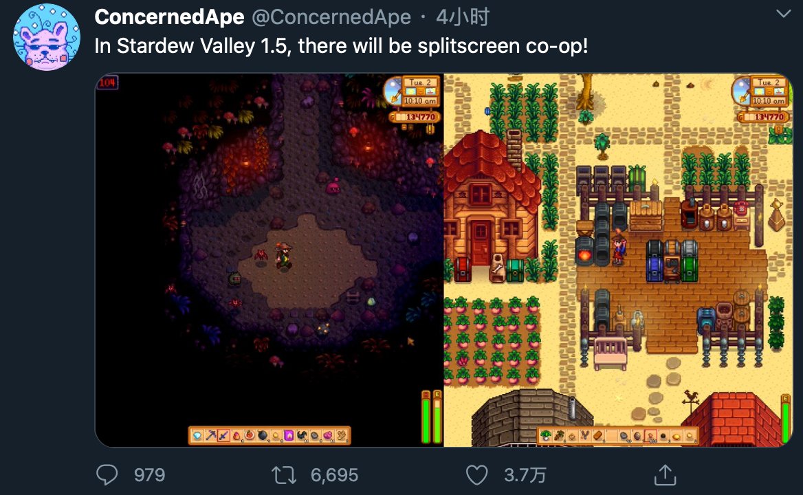 只狼：影逝二度 豪华版 截图17