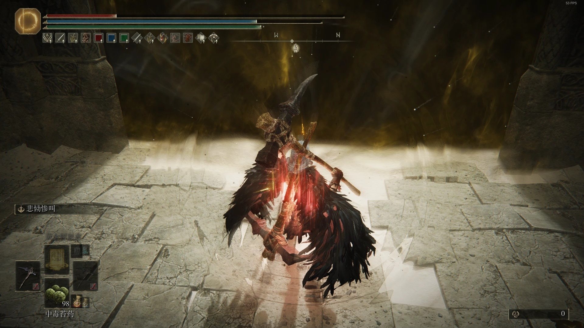 七日杀 终极版 截图17