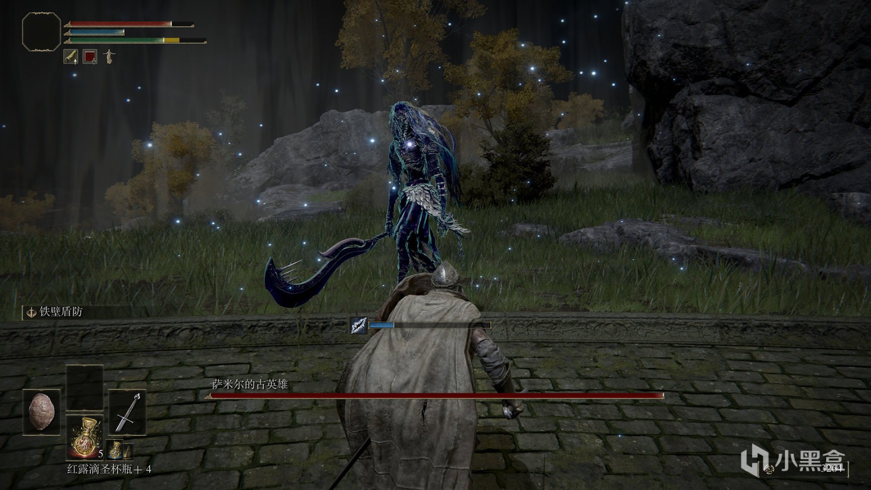 七日杀 终极版 截图18