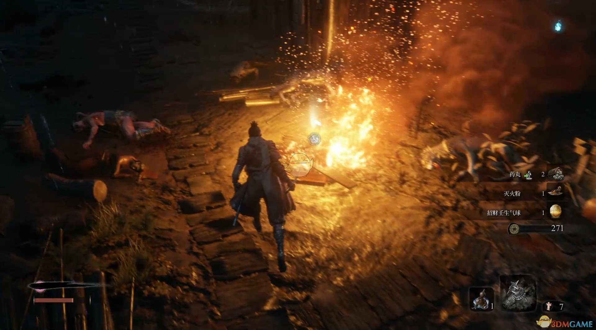 上古卷轴5：天际 年度版 截图7