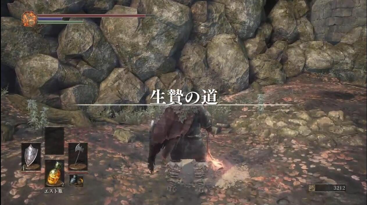 星际争霸2 豪华版 截图19