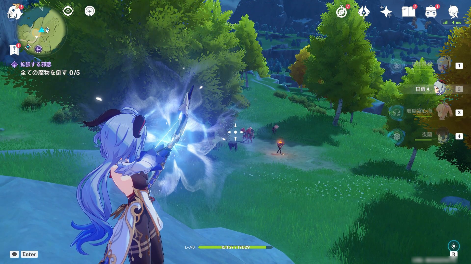 全面战争：三国 年度版 截图11