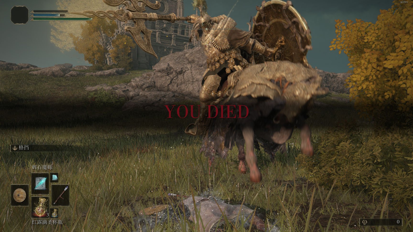 我的世界 终极版 截图8