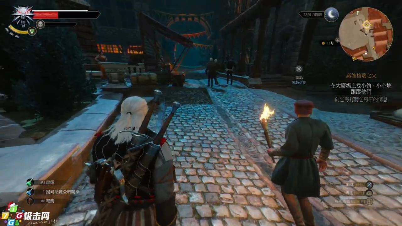 缺氧 年度版 截图4