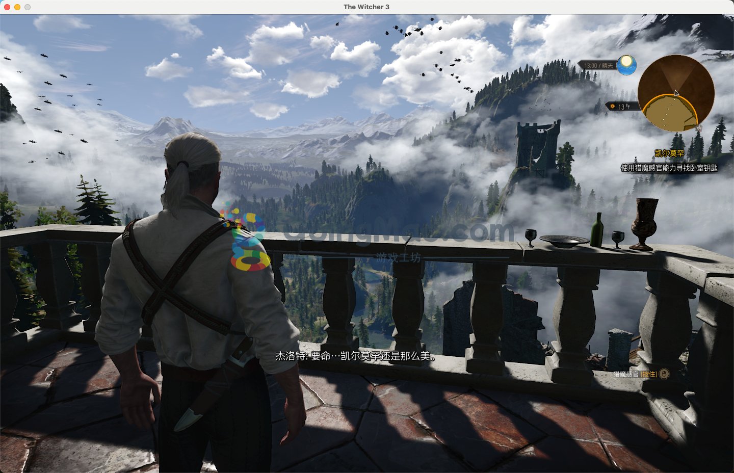 缺氧 年度版 截图11