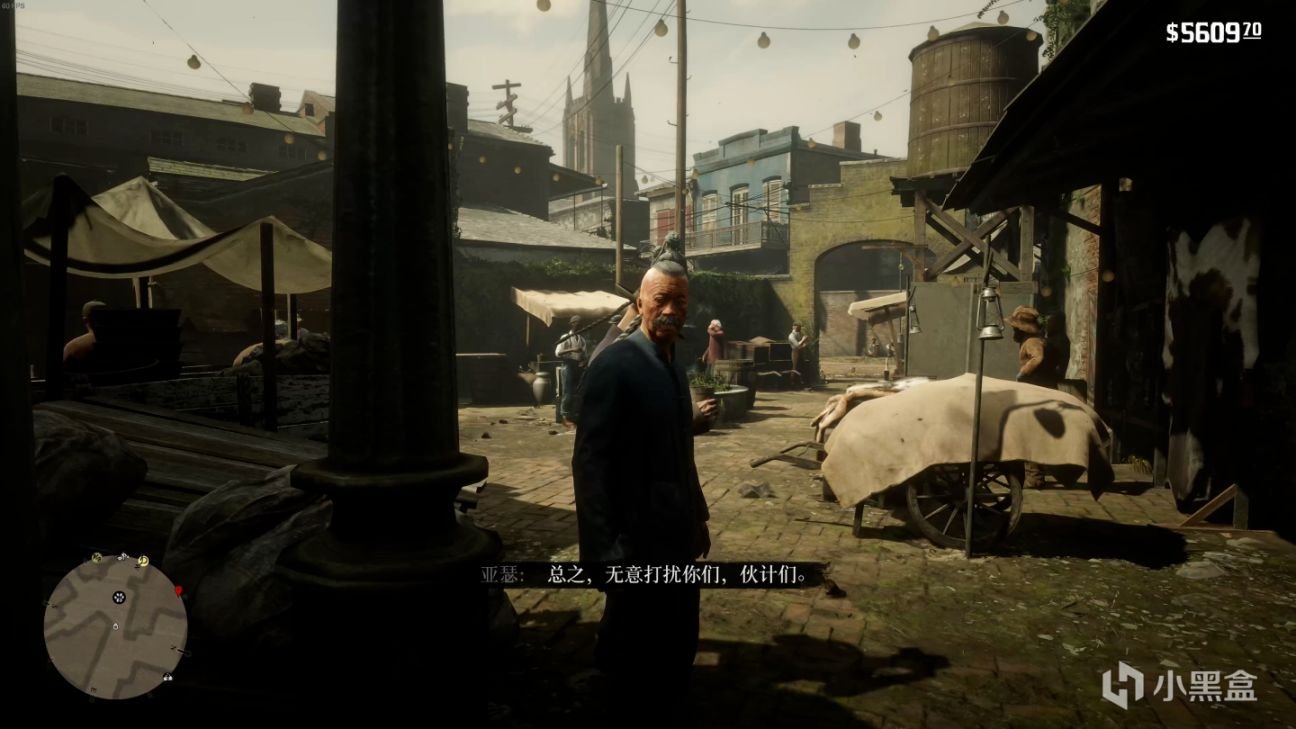 饥荒 年度版 截图16