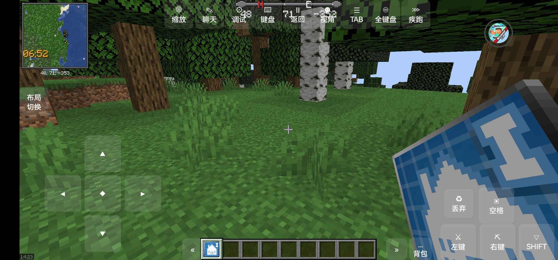 逃离塔科夫 豪华版 截图19