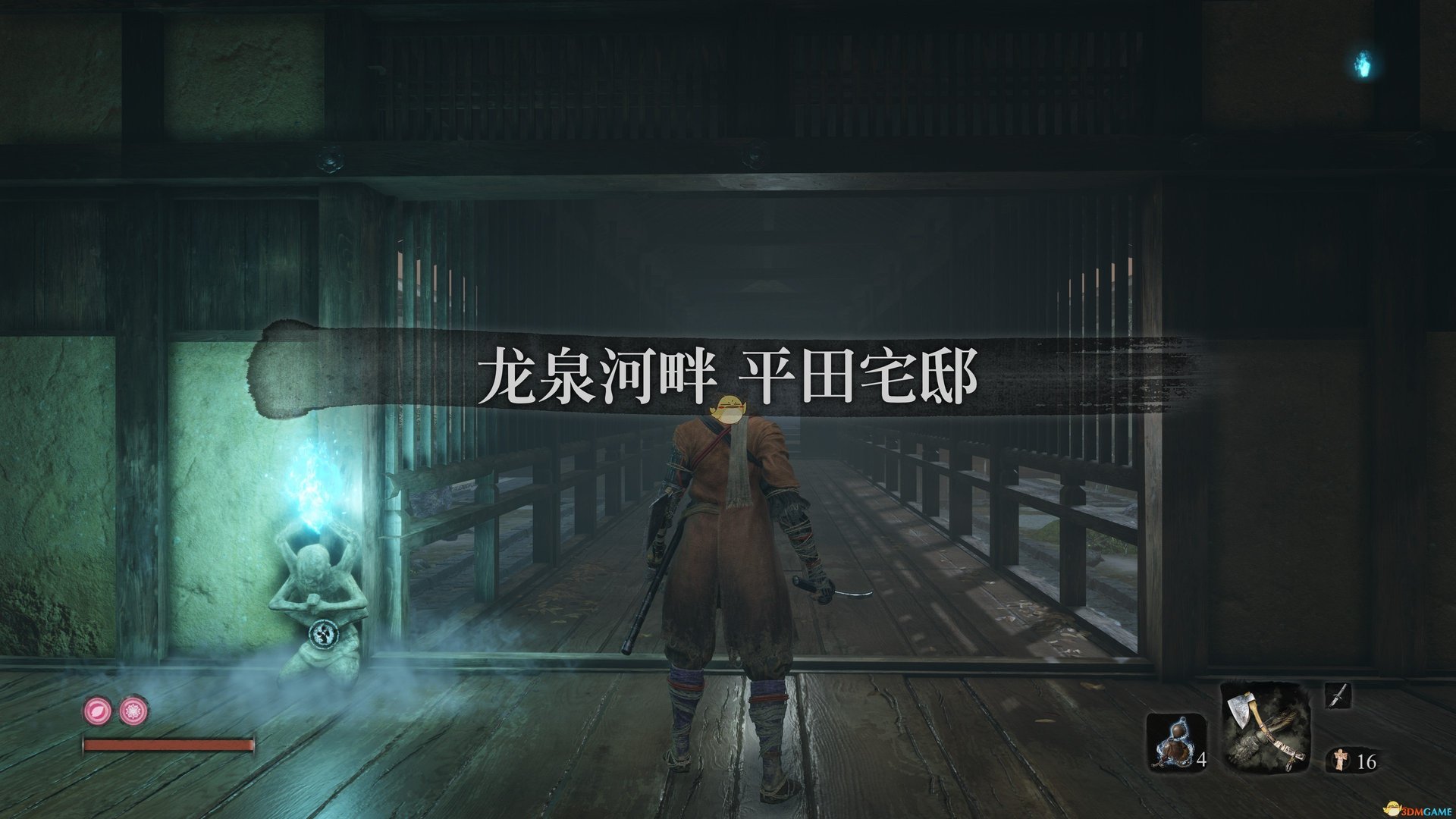 英雄联盟 年度版 截图19