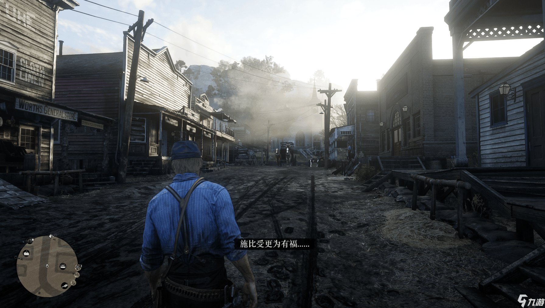 只狼：影逝二度 完整版 截图4