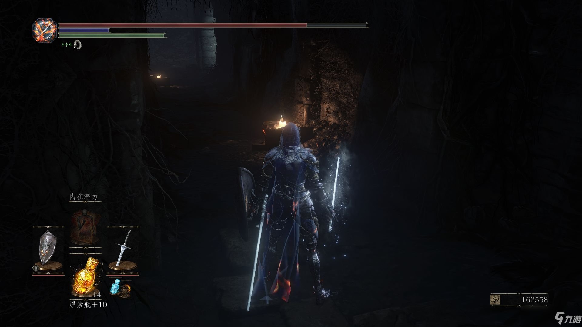 我的世界 终极版 截图11