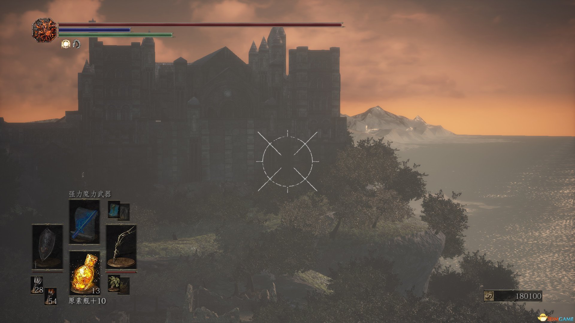 我的世界 终极版 截图12