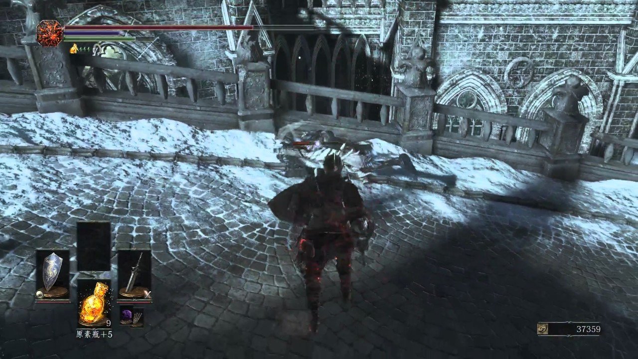 只狼：影逝二度 豪华版 截图8