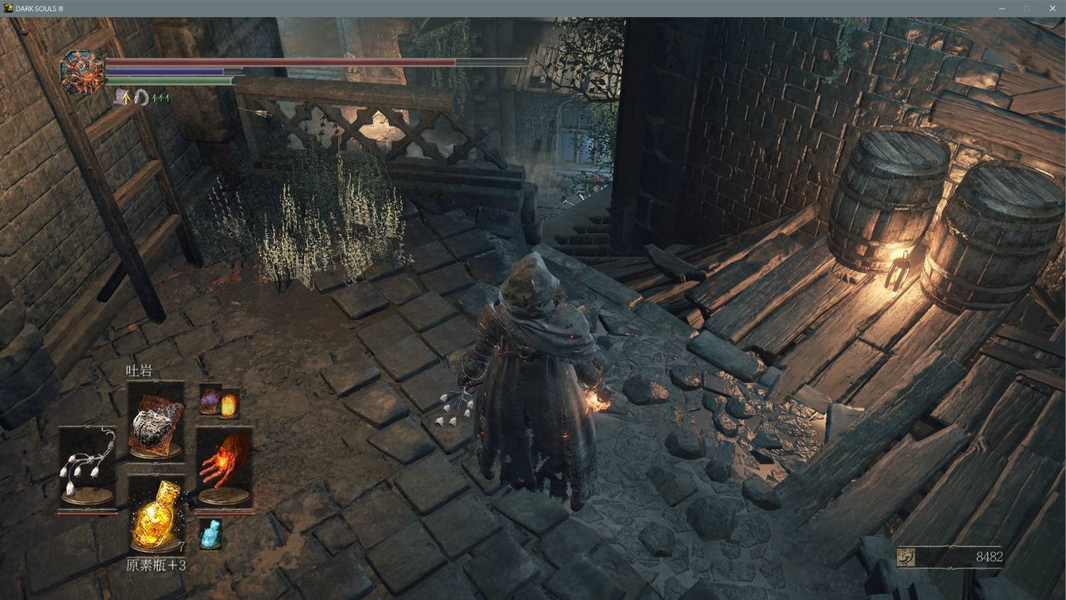 只狼：影逝二度 豪华版 截图12