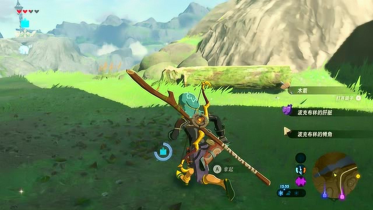 战地风云 截图16