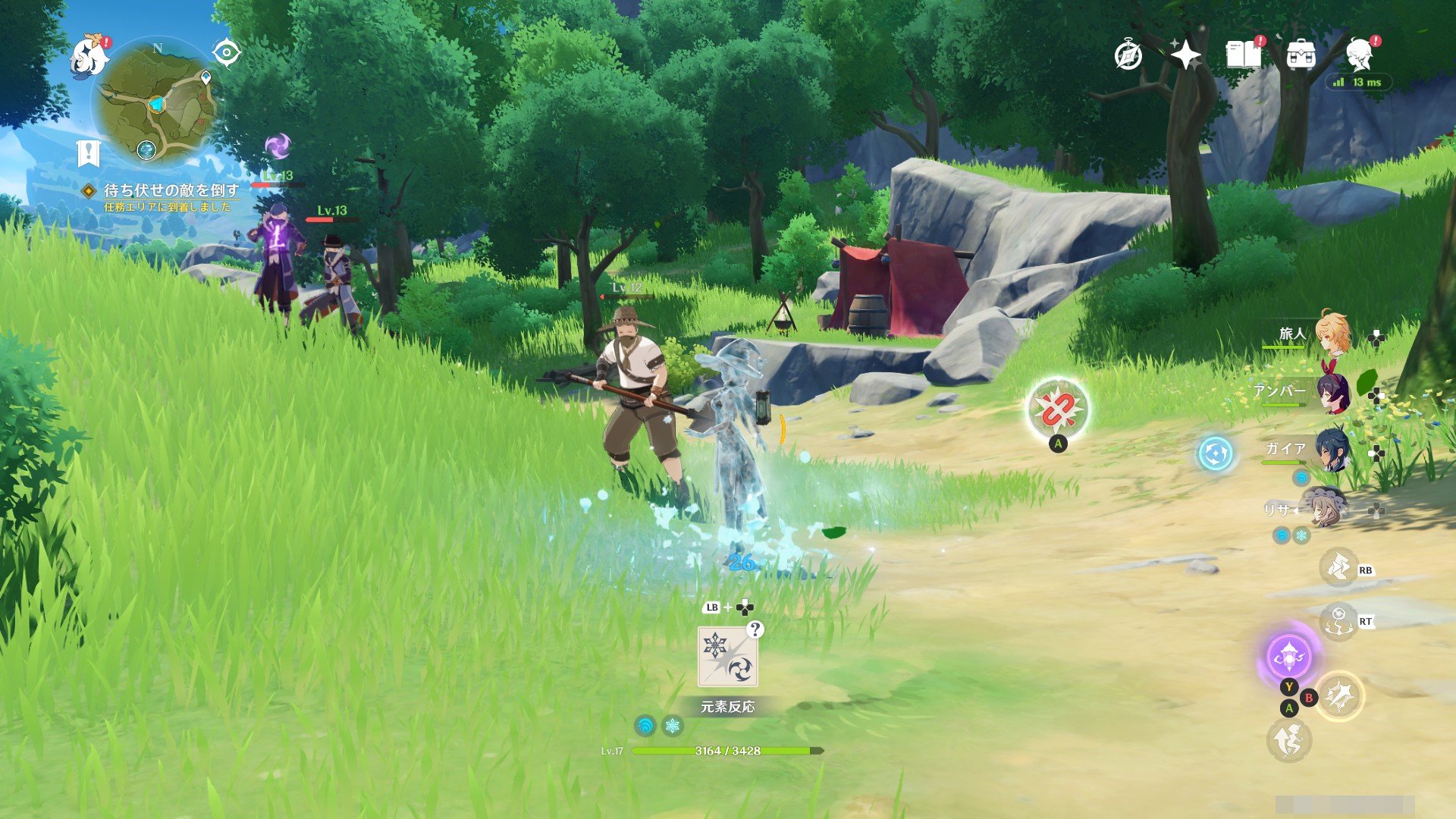 缺氧 年度版 截图1