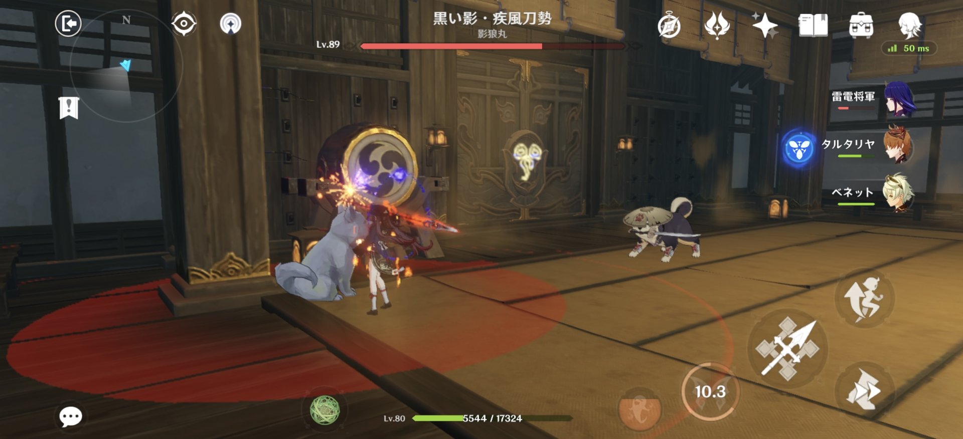 缺氧 年度版 截图15