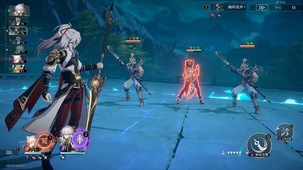 缺氧 年度版 截图21