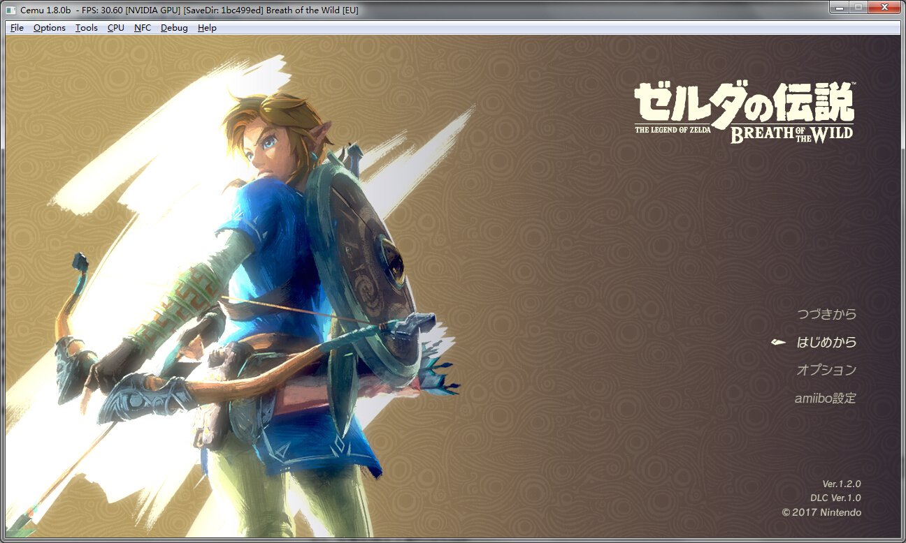 七日杀 终极版 截图14