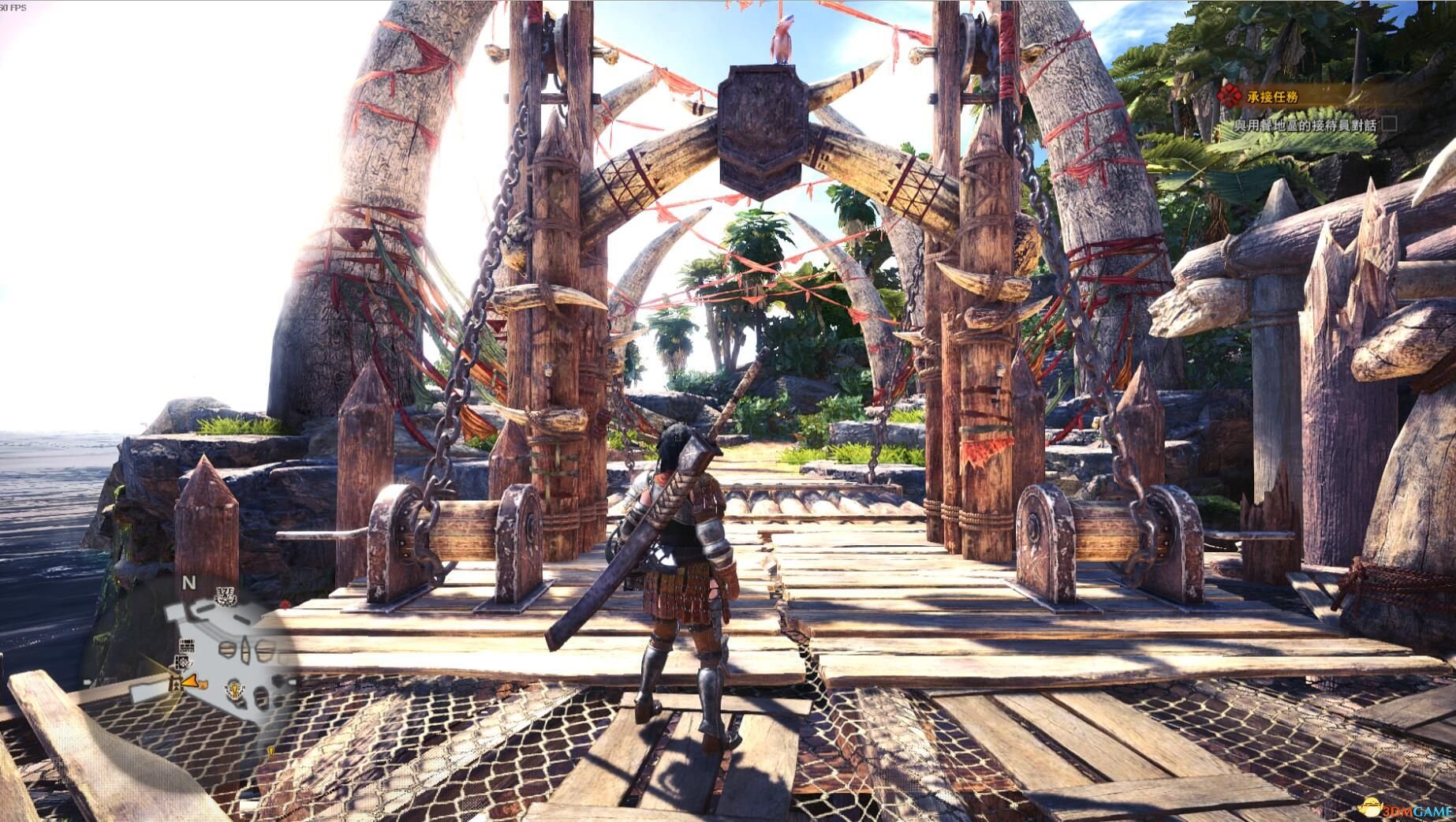 上古卷轴5：天际 年度版 截图18