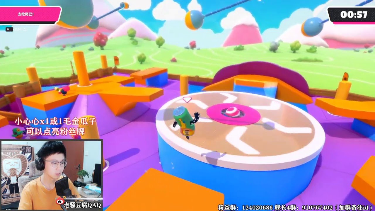 七日杀 终极版 截图14