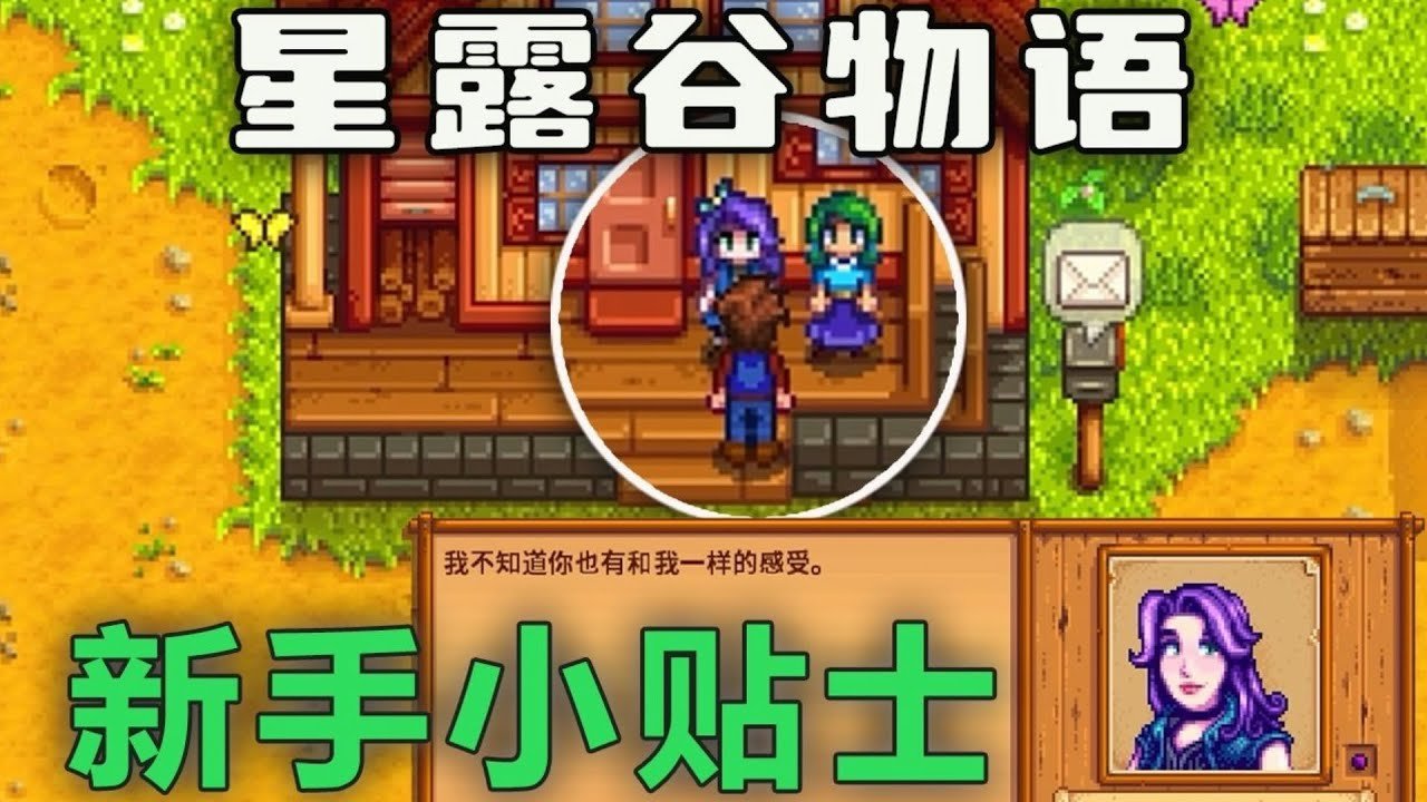 全面战争：三国 年度版 截图17