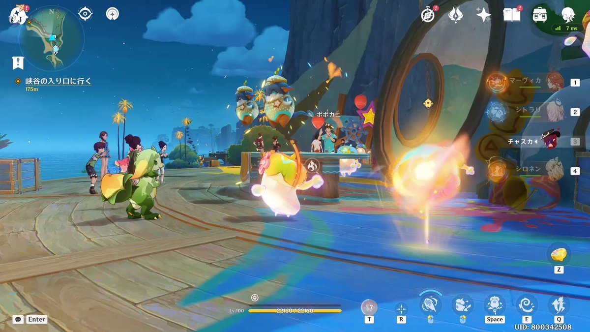 荒野大镖客2 重制版 截图9