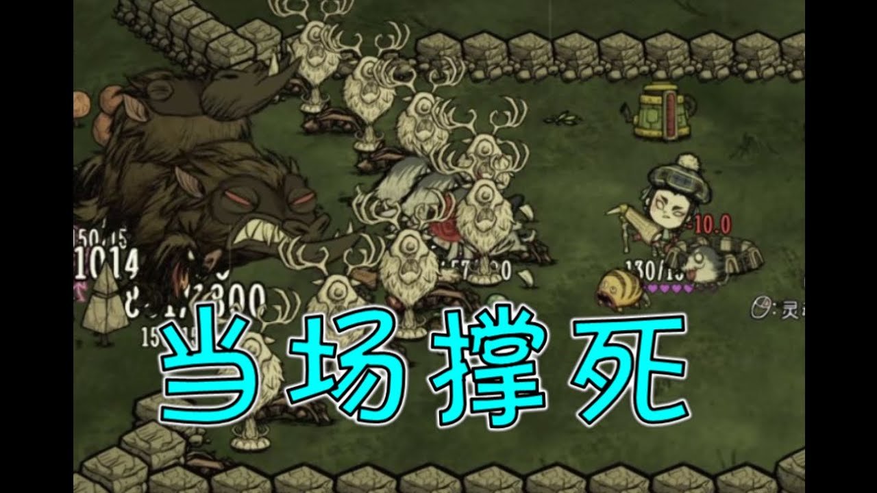 死亡搁浅 完整版 截图12