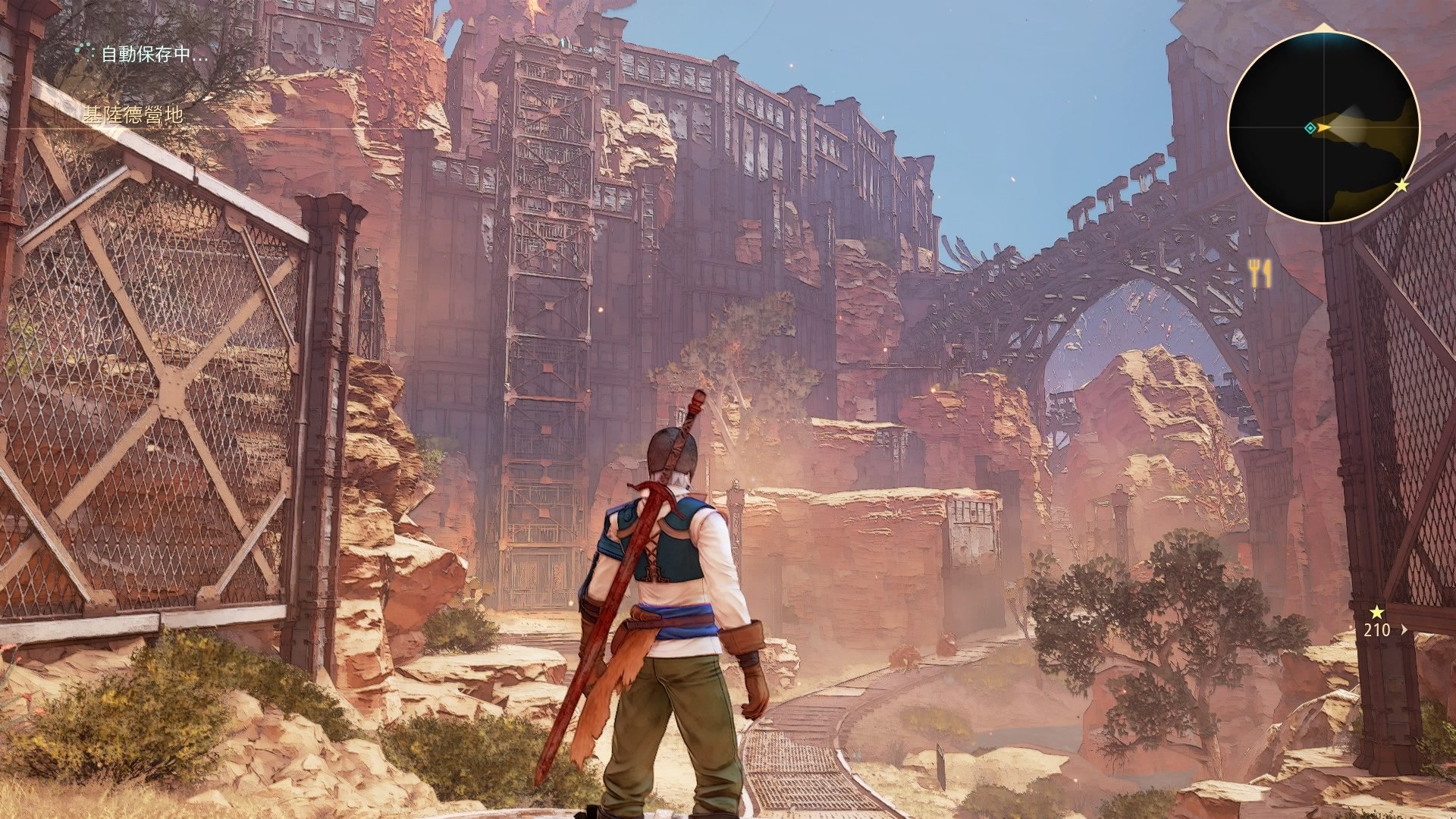 只狼：影逝二度 豪华版 截图15