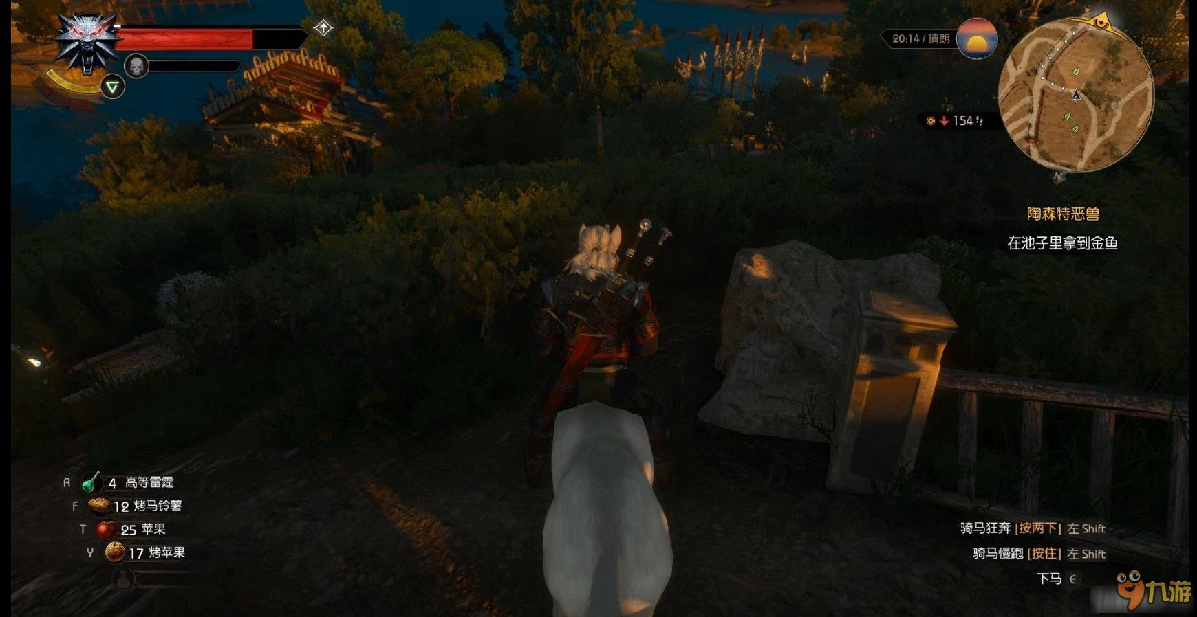 逃离塔科夫 豪华版 截图16