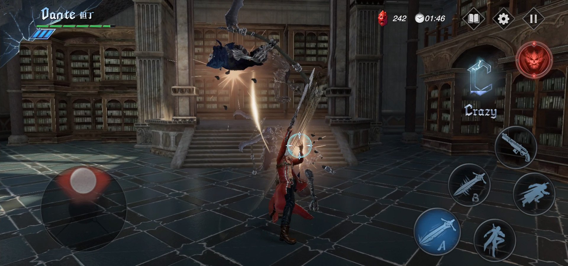 星际争霸2 豪华版 截图19