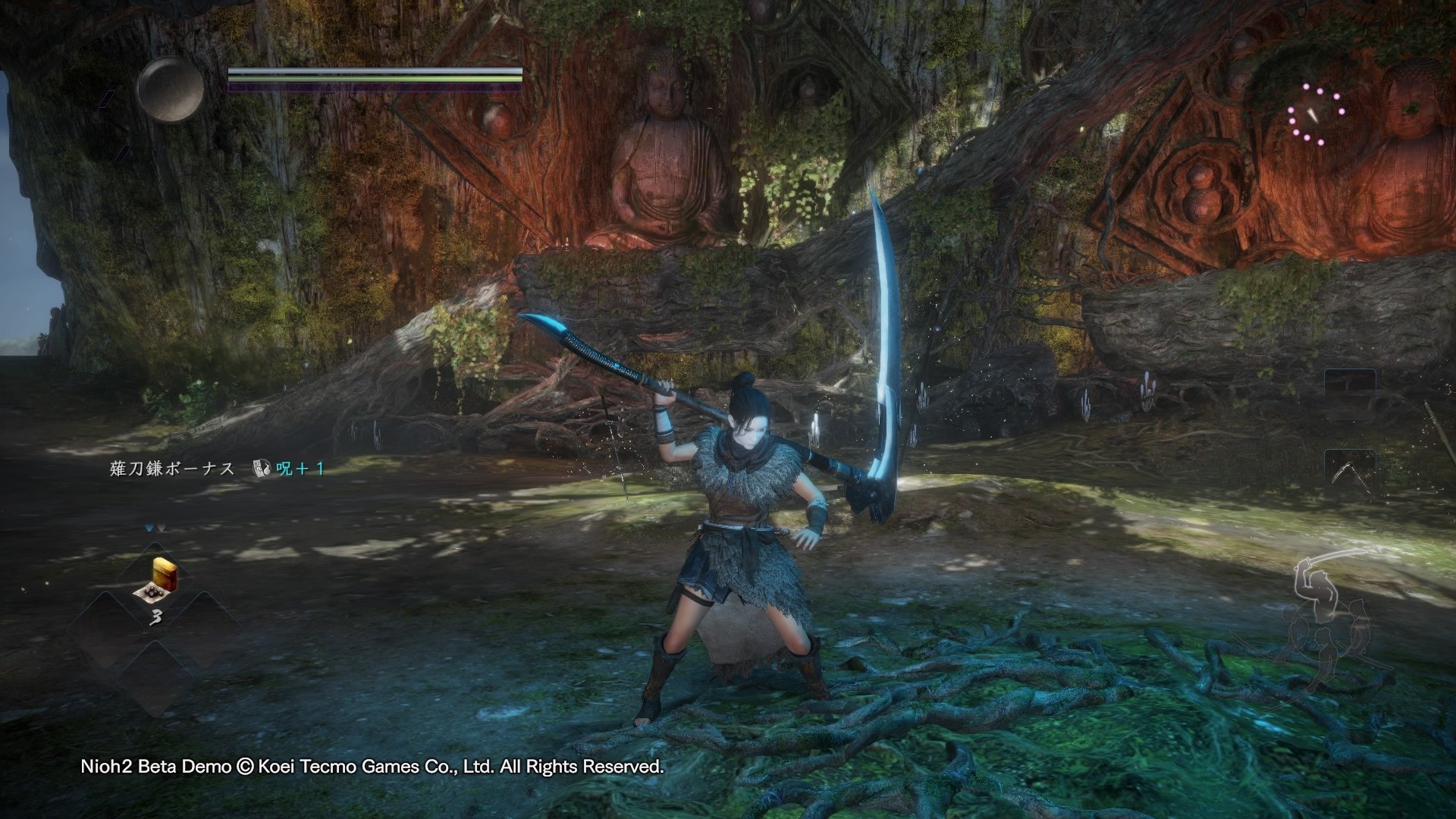 七日杀 终极版 截图16