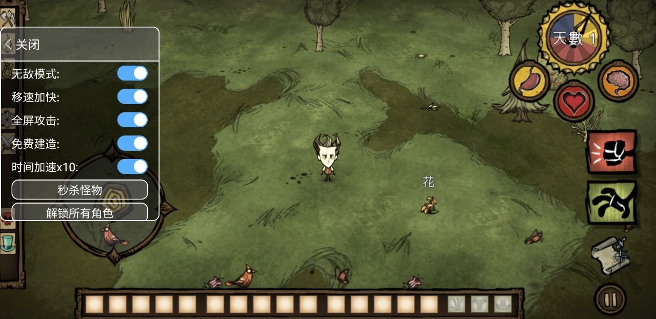 只狼：影逝二度 豪华版 截图15