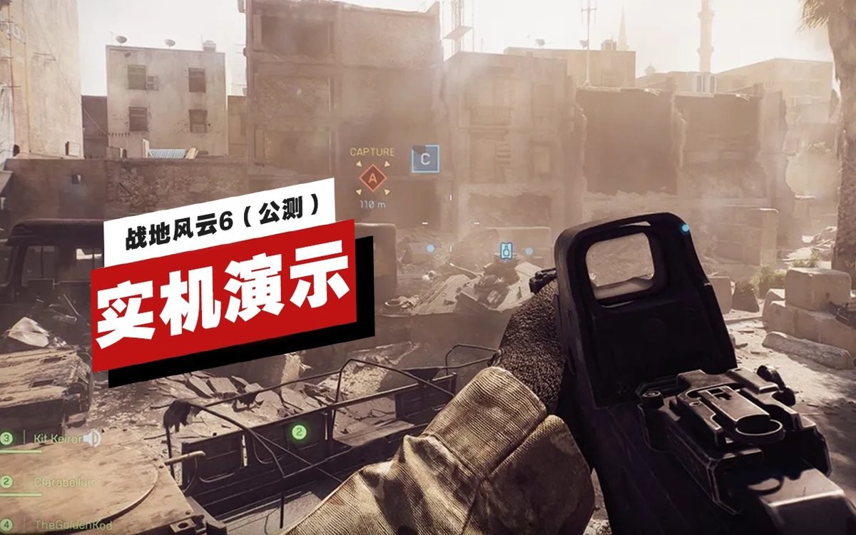 只狼：影逝二度 豪华版 截图3