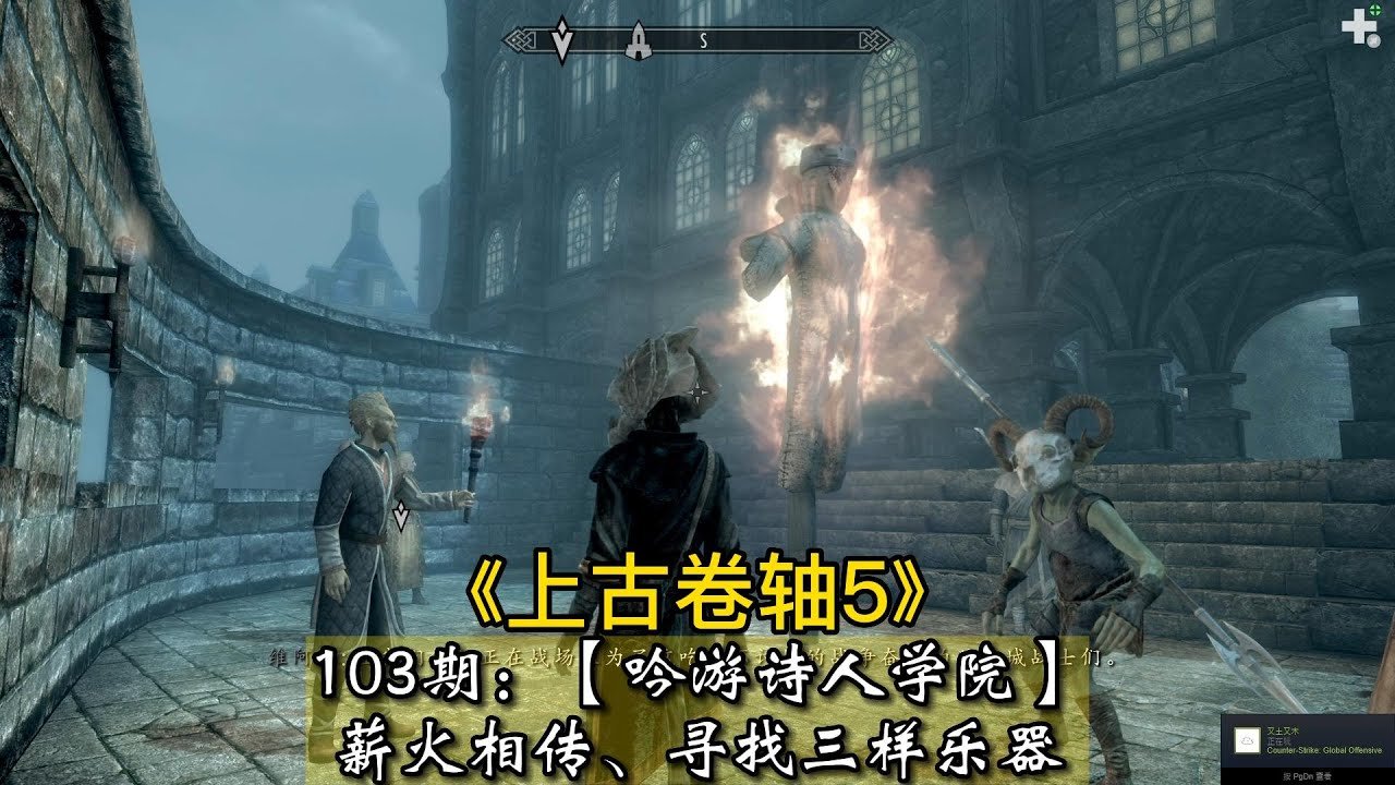 七日杀 终极版 截图24