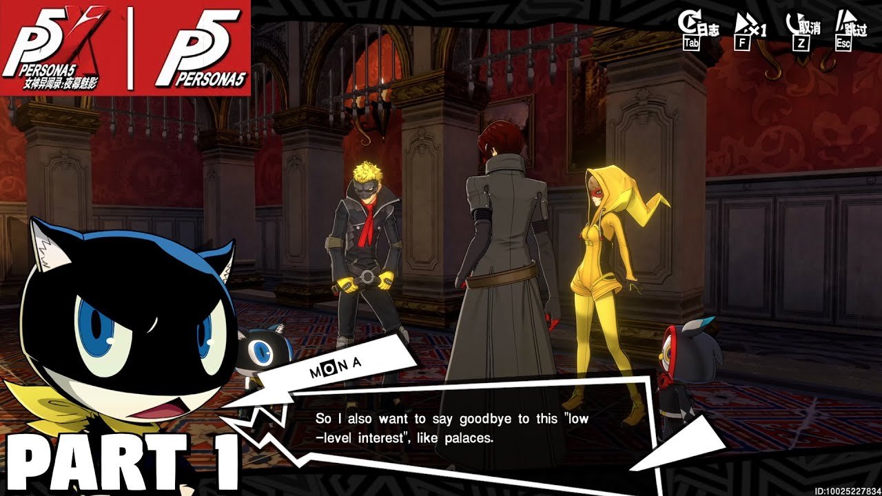 只狼：影逝二度 完整版 截图16