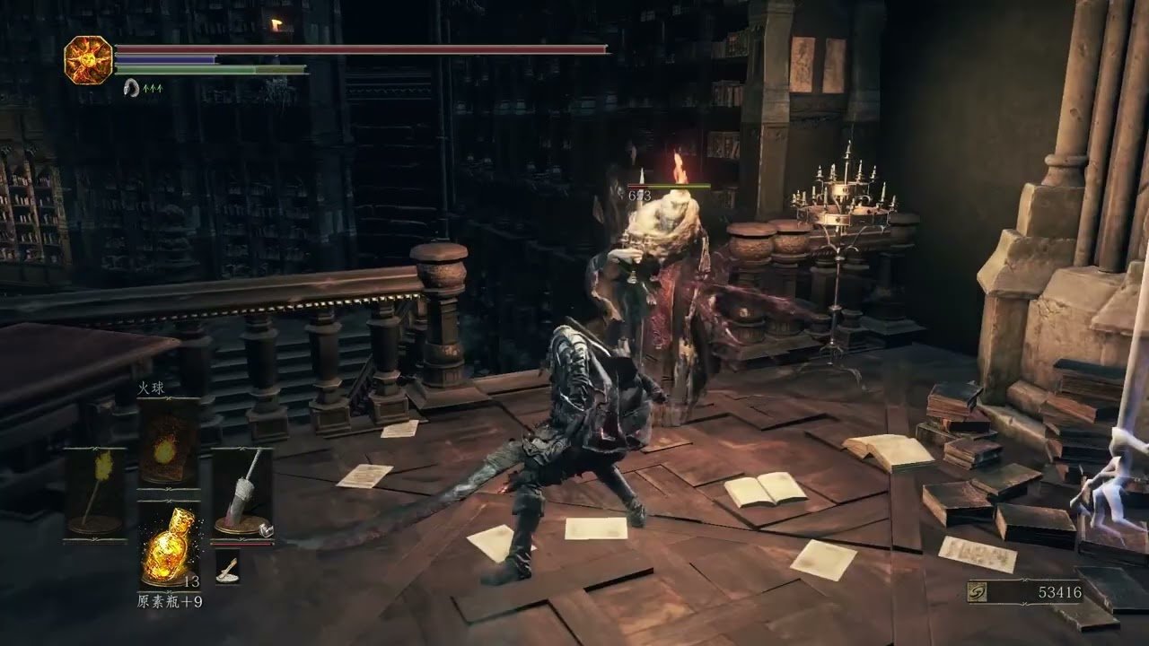 七日杀 终极版 截图17