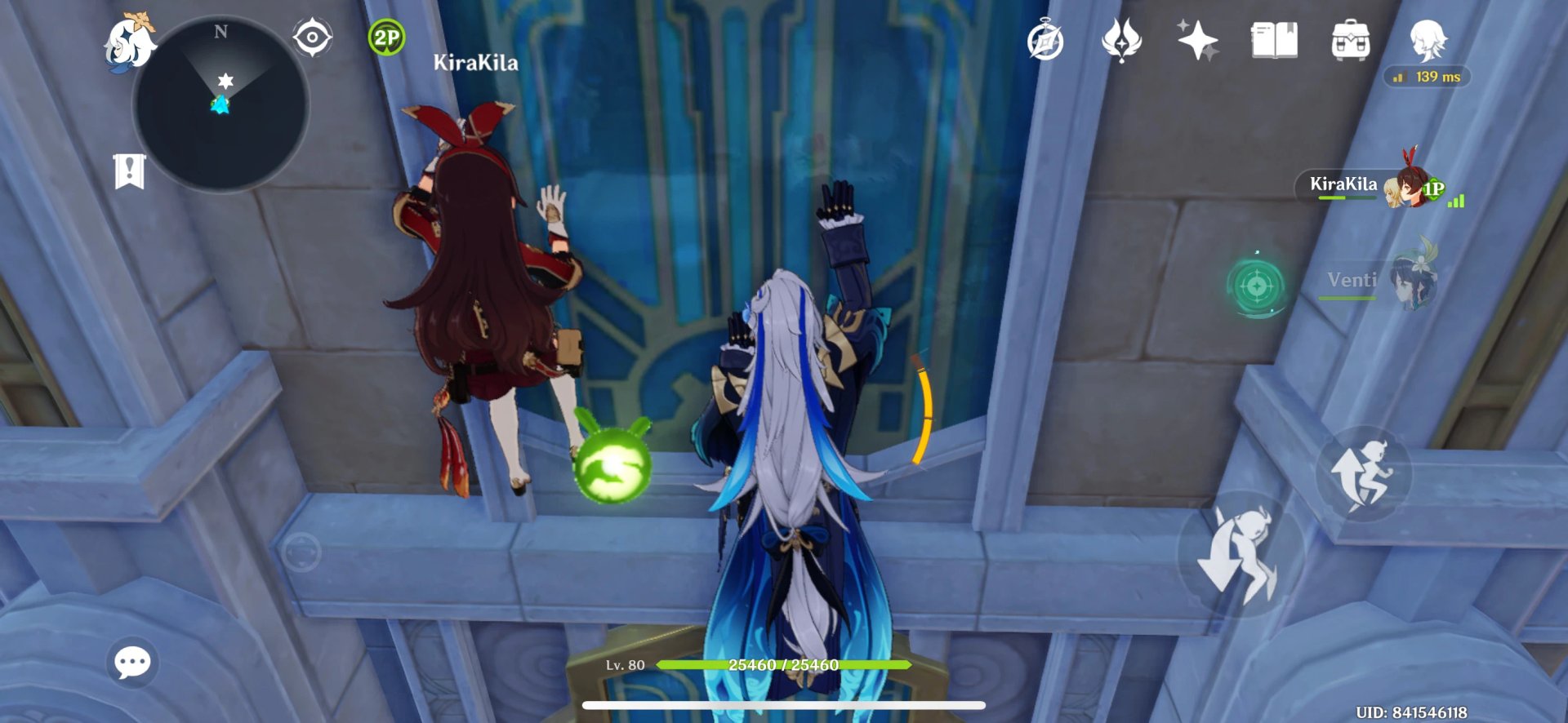 赛博朋克2077 重制版 截图9