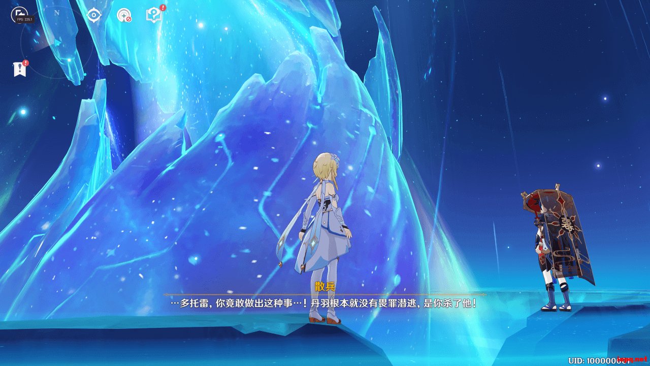 赛博朋克2077 重制版 截图16