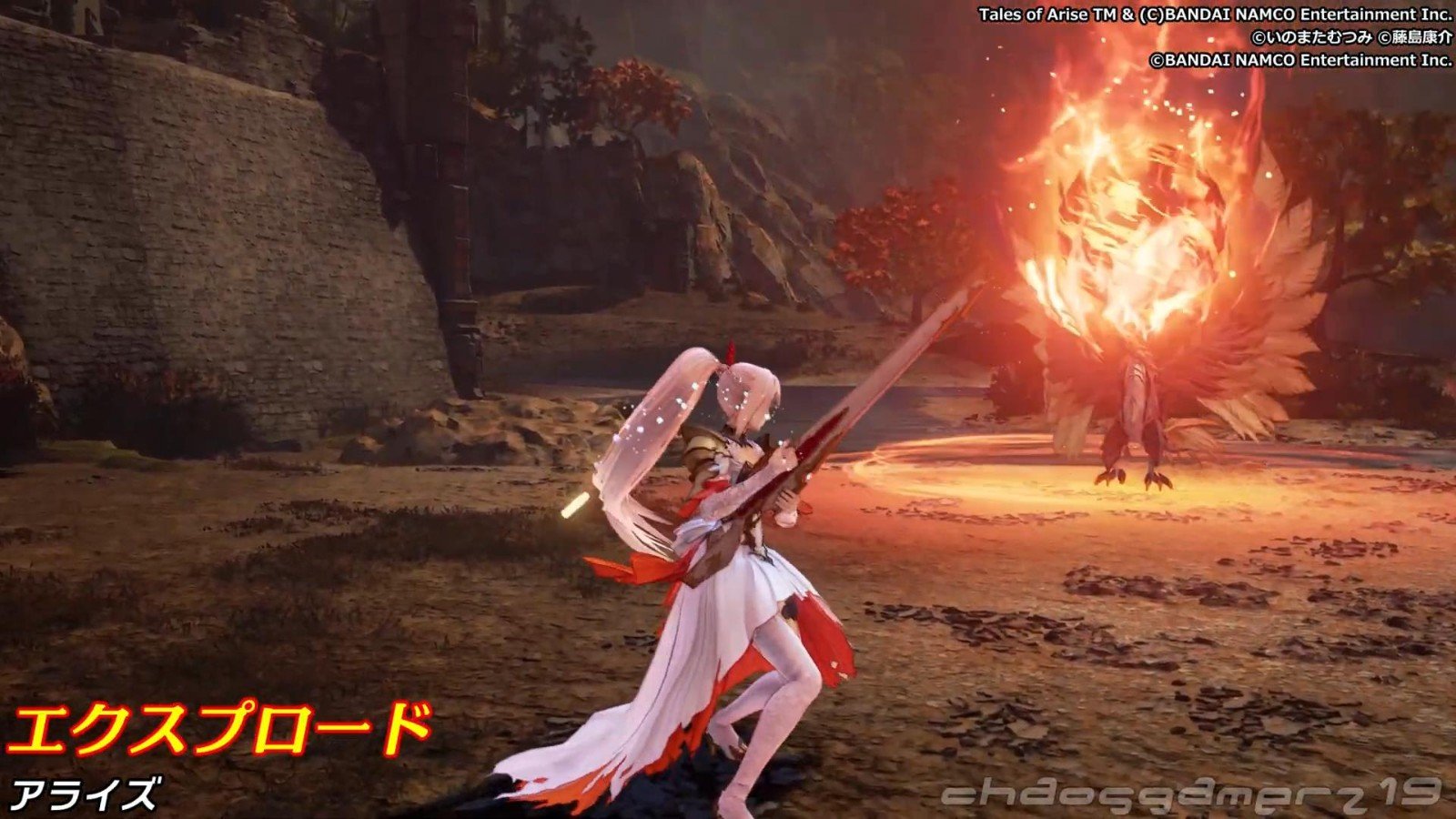 女神异闻录5 完整版 截图7