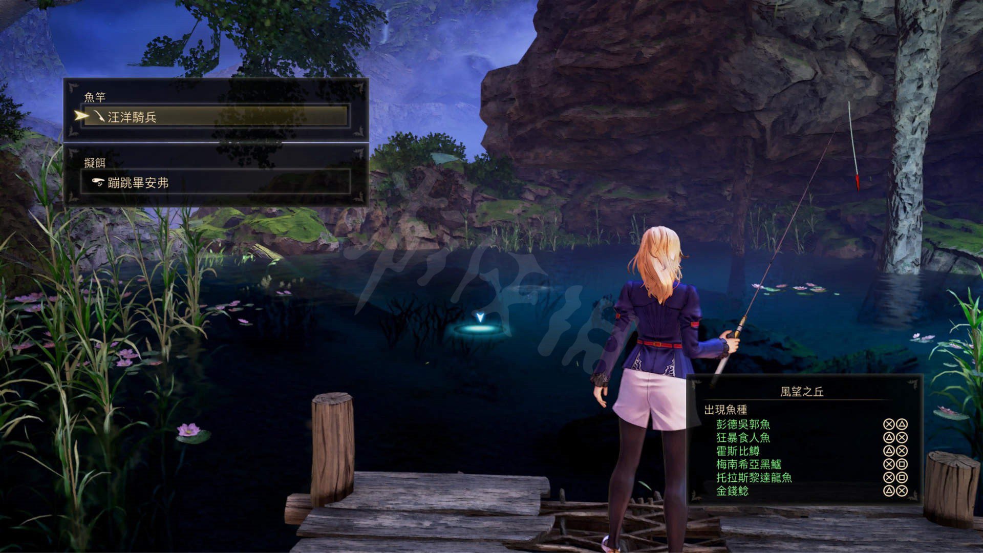 女神异闻录5 完整版 截图8