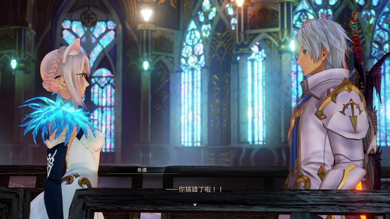 女神异闻录5 完整版 截图14