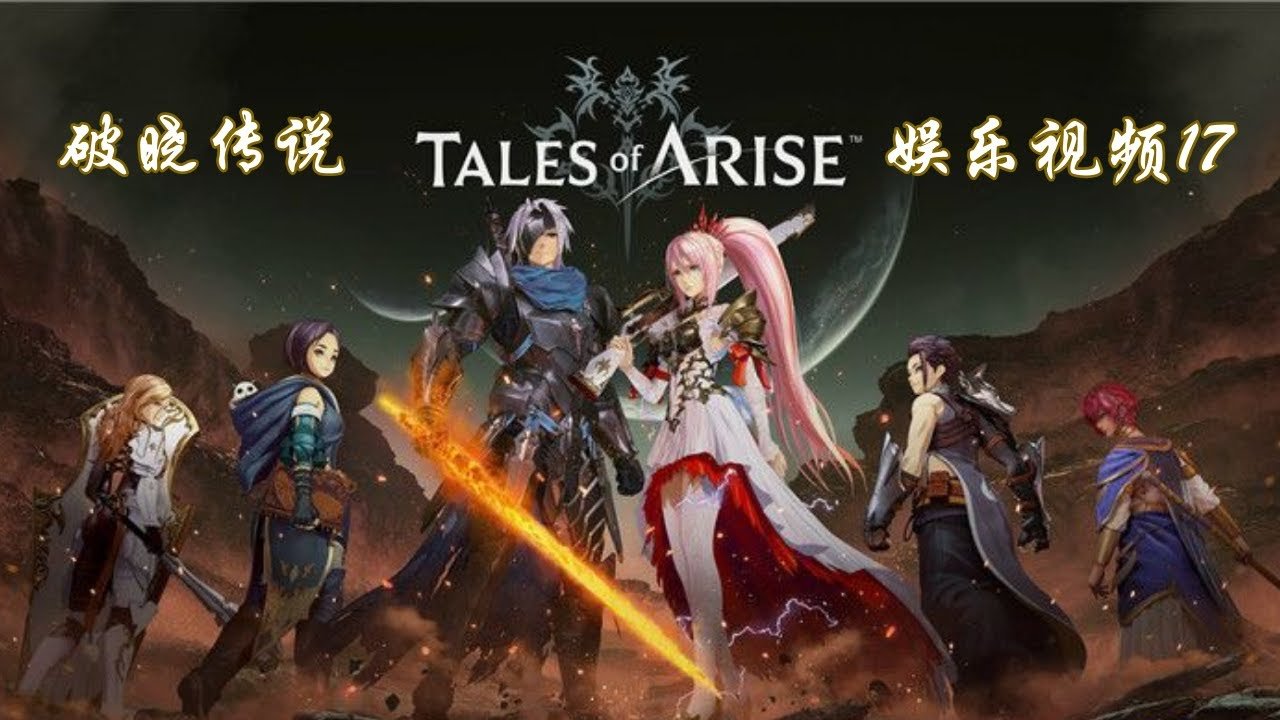 女神异闻录5 完整版 截图15