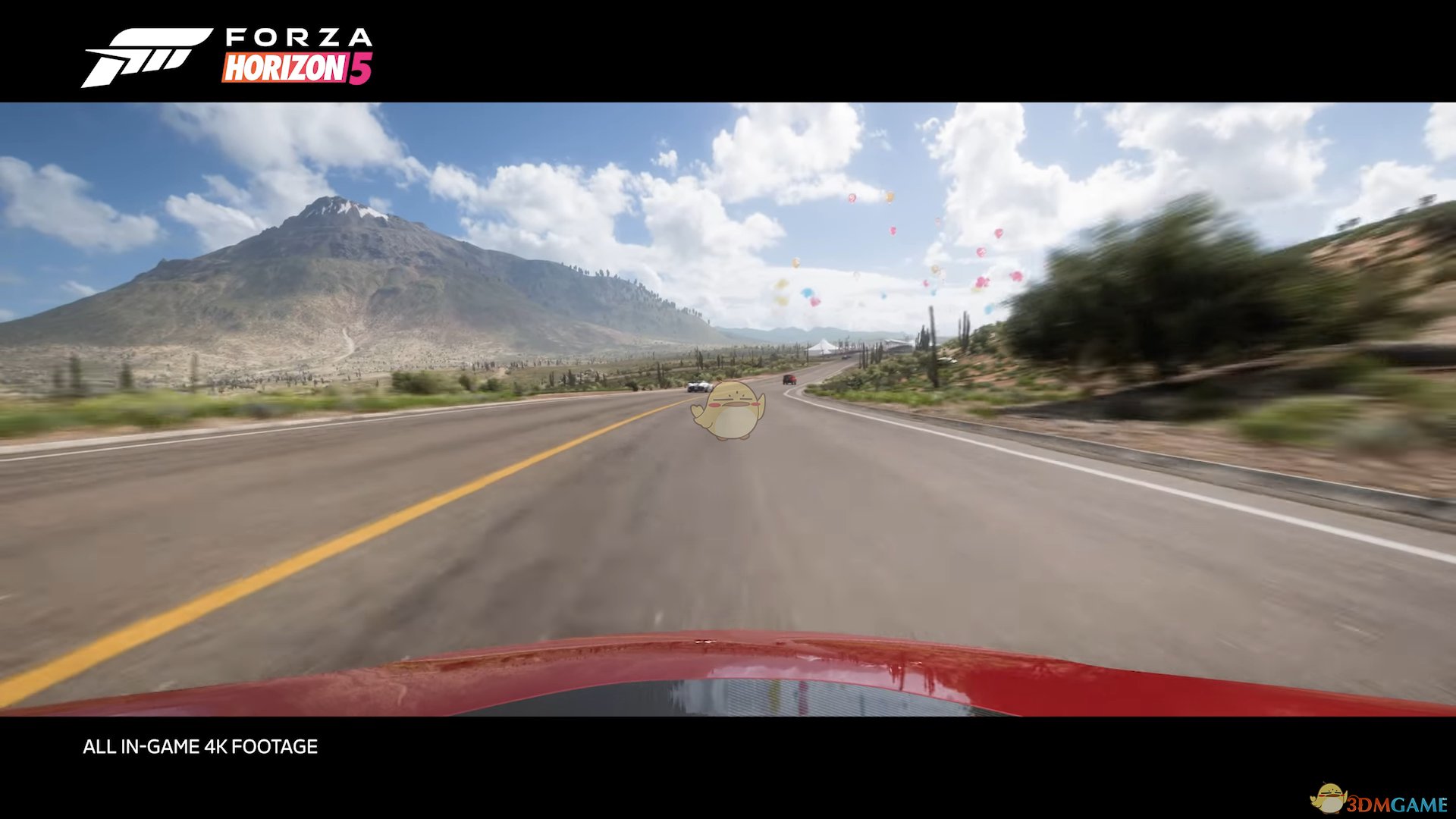 GTA5 年度版 截图13