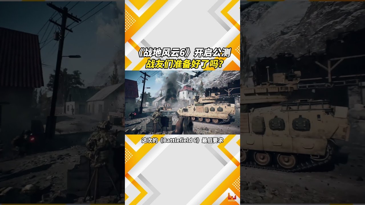 艾尔登法环 截图10