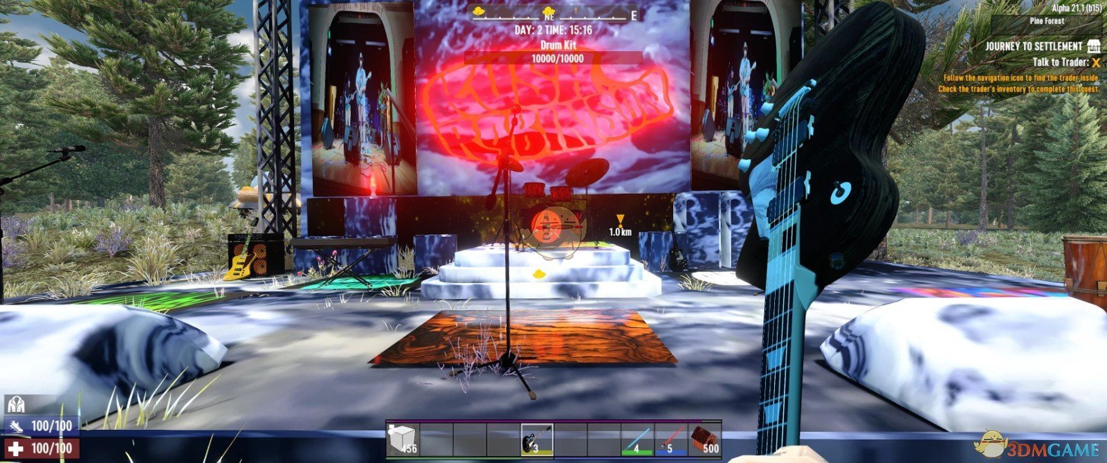 上古卷轴5：天际 截图5