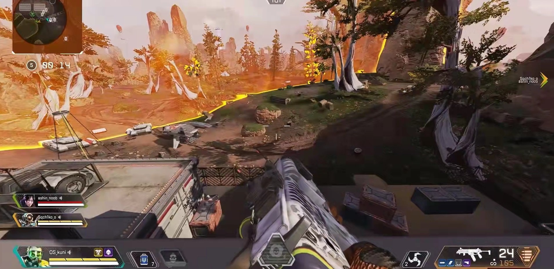 七日杀 终极版 截图9