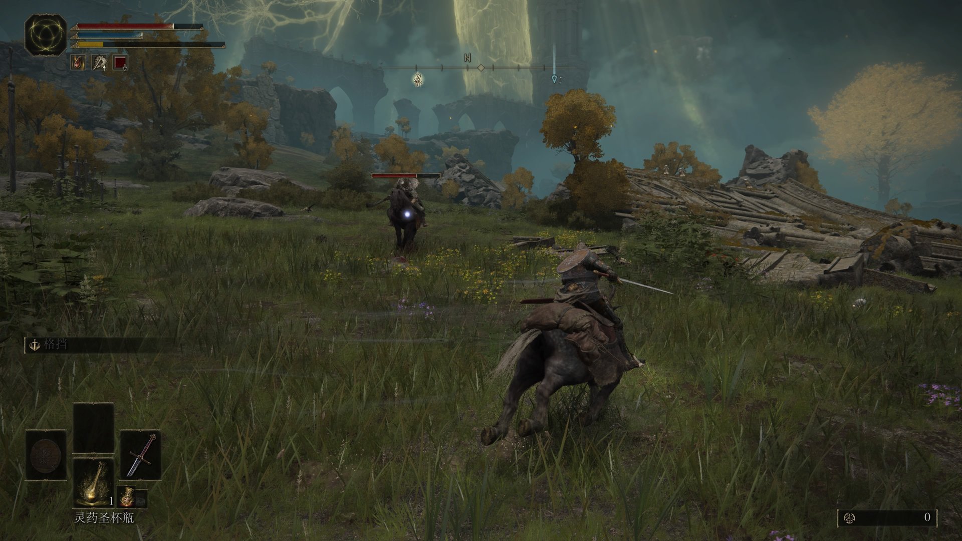 我的世界 终极版 截图8